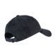 Кепка Nike Sportswear H86 Just Do It Rebel Cap black &mdash; CI3481-010, One Size, 193147922769