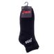 Носки Penn Quarter Socks 3-pack black — 179046, 40-46, 8712113395653