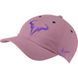 Кепка Nike Rafa Arobill H86 Cap lilac &mdash; 850666-698, MISC, 194955690840