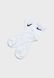 Носки Nike Everyday Lightweight Ankle 3-pack white — SX7677-100, 46-50, 888407239120