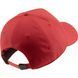 Кепка Nike Jordan Jumpman Classic99 Metal red &mdash; CW6410-631, One Size, 194276420942
