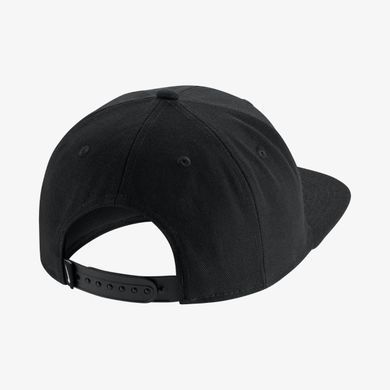 Кепка Nike Pro Cap Futura 4 b - AV8015-017, MISC, 195242068182