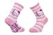 Носки Hello Kitty Head Hk + Stripes gray — 32770-2, 23-26, 3349610002477