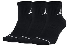 Шкарпетки Nike U J EVERYDAY MAX ANKL 3PR - SX5544-010, 38-42, 666003466696