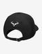Кепка Nike U NK DF AROBILL H86 RAFA CAP - 850666-014, MISC, 195242075494