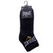 Шкарпетки Everlast Quarter Socks 3-pack black — 179013, 35-40, 8712113410554