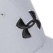 Кепка Under Armour Men's Heathered Blitzing 3.0 gray — 1305037-035, L/XL, 191169575048