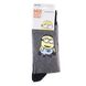 Носки Minions Minions Socks 1-pack light gray — 93153667-1, 39-42, 3349610011035