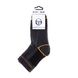 Шкарпетки Sergio Tacchini 3-pack gray — 13150761-4, 36-40, 3349600136359