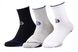 Шкарпетки Sergio Tacchini 3-pack black/gray/white — 93241741-2, 43-46, 3349600161535