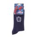 Носки Marvel Spider-Man Araignee 1-pack blue — 93152362-1, 43-46, 3349610010694