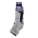 Шкарпетки Sergio Tacchini 3-pack black/gray/white — 93241741-2, 39-42, 3349600161528