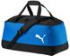 Сумка Pro Training II Medium Bag blue 07489203, One Size, 4057827507508