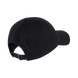 Кепка Nike U NK H86 CAP ESSENTIAL SWSH - 943091-010, MISC, 887225037031