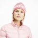 Шапка Puma Men's Ess Logo Beanie pink — 2233009, One Size, 4060981733706