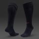 Гетры Nike Performance Classic II Socks 1-pack black/magenta — SX5728-013, 46-50, 091209516836