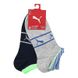 Шкарпетки Puma Boys' Sneaker Stripe 2-pack black/gray — 104001001-020, 39-42, 8718824799247