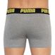Трусы-боксеры Puma Statement Boxer 2-pack gray/yellow — 501006001-020, S, 8718824805726
