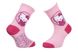 Шкарпетки Hello Kitty Head Hk + Writing pink — 32770-7, 23-26, 3349610002576