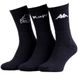 Шкарпетки Kappa 3-pack black — 93027855-1, 43-46, 3349060182354
