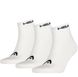 Шкарпетки Head Quarter Unisex 3-pack white — 761011001-300, 43-46, 8718824272634