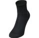 Шкарпетки Jako Sportsocken Kurz 3-pack black — 3943-08, 43-46, 4059562320794