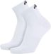 Шкарпетки Asics Sport Sock 2-pack white — 3033A393-100, 35-38, 8718837148957