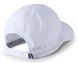Кепка Under Armour UA Fly By Cap white — 1306291-100, One Size, 191169665398