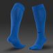 Гетры Nike Performance Classic II Socks 1-pack blue — SX5728-464, 43-46, 091209572108