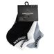 Шкарпетки Nike Jordan Jumpman No Show 3-pack black/white/gray — SX5546-018, 46-50, 883419009433