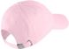 Кепка Nike H86 Metal Swoosh Cap pink — 943092-663, One Size, 192500460504