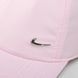 Кепка Nike H86 Metal Swoosh Cap pink &mdash; 943092-663, One Size, 192500460504