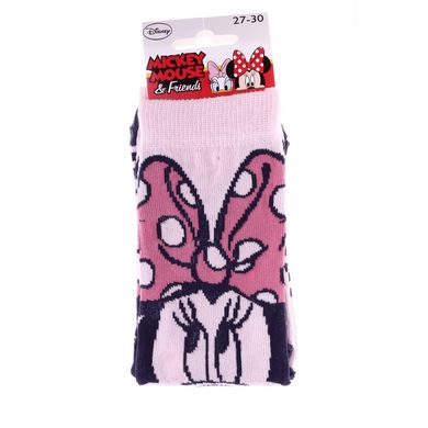 Носки Disney Minnie Hand In Front Of Mouth gray/yellow — 83153531-5, 27-30, 3349610005614