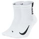 Шкарпетки Nike U NK MLTPLIER ANKLE 2PR - SX7556-100, 42-46, 194275663036