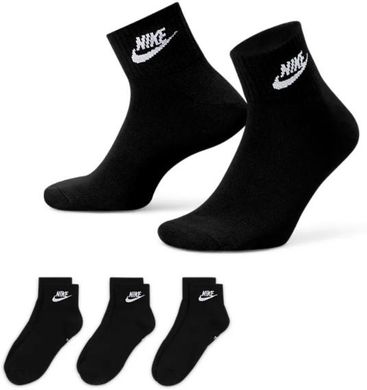 Шкарпетки Nike U NK NSW EVERYDAY ESSENTIAL AN - DX5074-010, 38-42, 196148785777