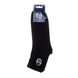 Шкарпетки Sergio Tacchini 3-pack black — 93241441-1, 39-42, 3349600160583