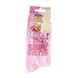 Шкарпетки The Simpsons Lisa Soul Sister 1-pack light pink — 13057681-6, 35-41, 3349610000060