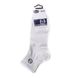 Шкарпетки Sergio Tacchini 3-pack white — 93518606-1, 43-46, 3349600123717