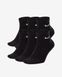 Шкарпетки Nike Everyday Cushioned Quarter 6-pack black — SX7669-010, 46-50, 194954124834