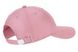 Кепка Nike H86 Cap Metal Swoosh Junior pink — AV8055-658, MISC, 194955672754