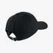 Кепка Nike Jordan H86 Jumpman Floppy black &mdash; AR2117-010, One Size, 887232051785