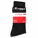 Шкарпетки Kappa Socks Logo Saboya 3-pack black/gray/white — 304MT00-909, 43-46, 8016279377615